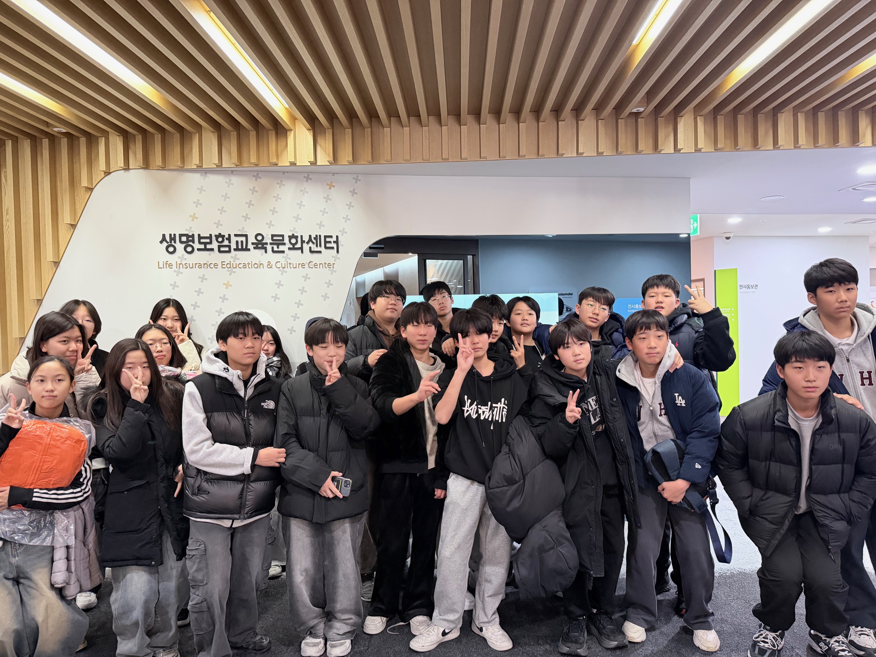 251205_이대부속금란중학교.jpeg